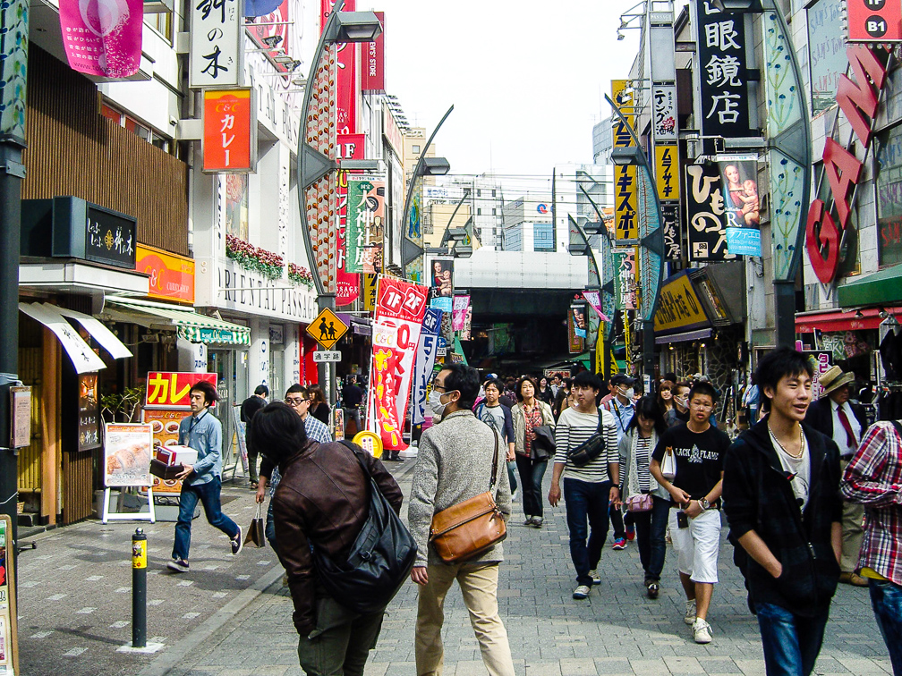 Ameyoko. Photo: Daniel