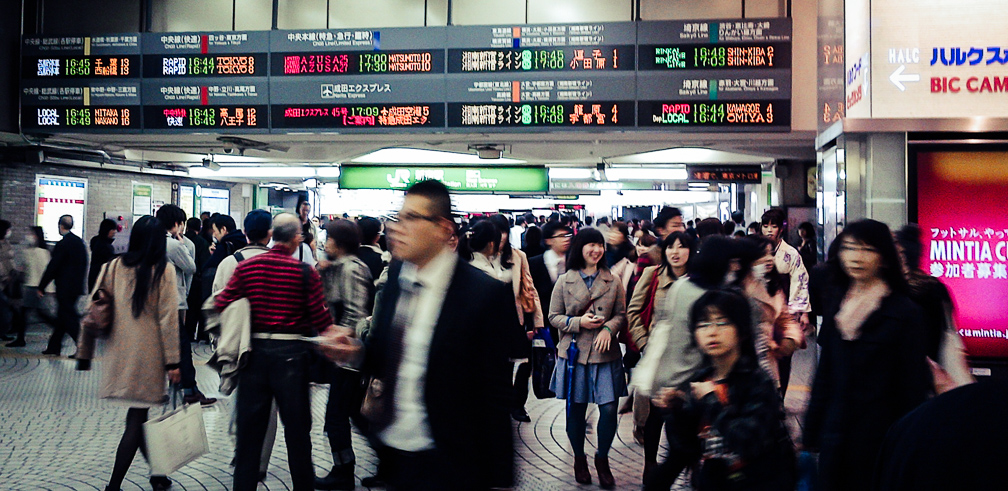 Shinjuku Station. Photo: Ingrid