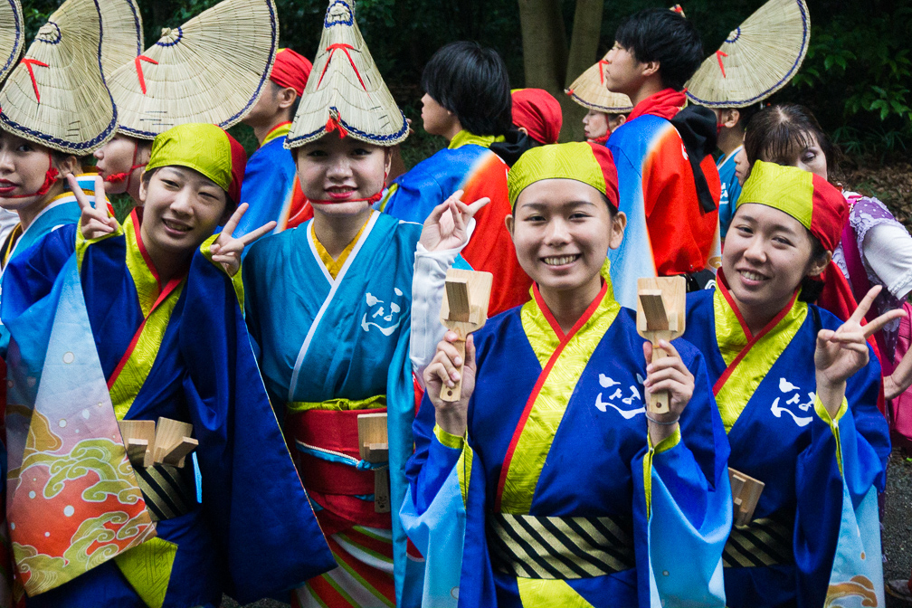 Yokosai dancers at a festival in Yoyogi park. Photo: Daniel