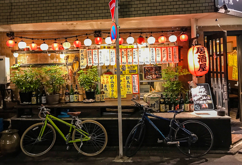 Out in Naka-Meguro. Photo: Ingrid