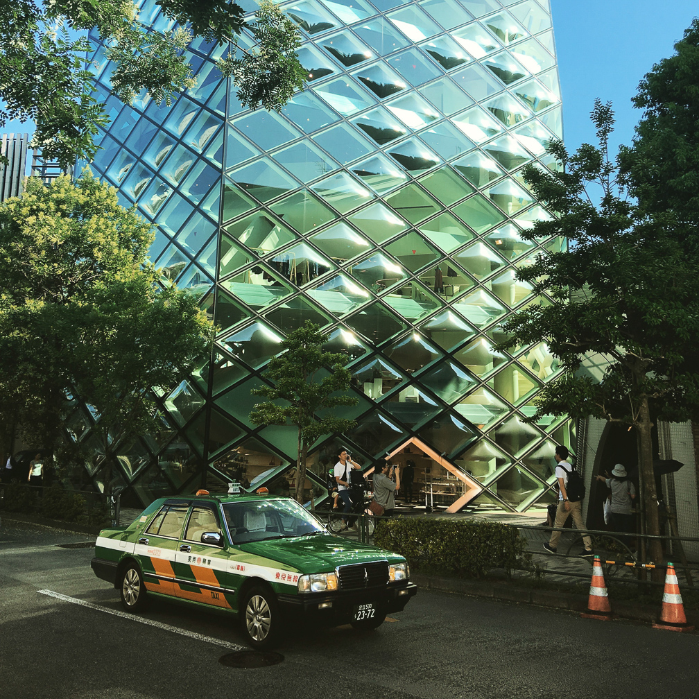 Prada Aoyama. Photo: Daniel