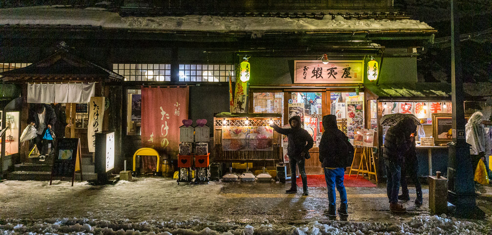 Otaru. Photo: Daniel