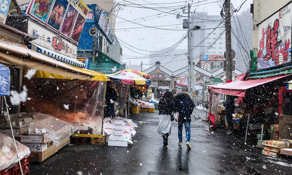 Hakodate Morning Market. Photo: Ingrid