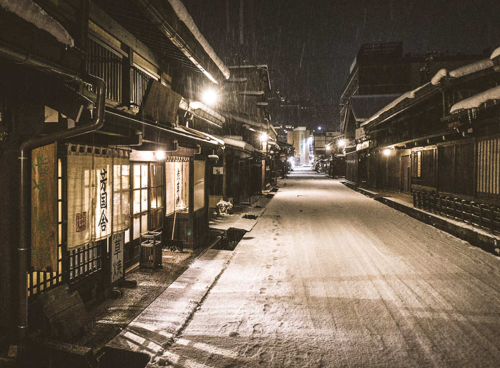 Wintery Takayama. Photo: Daniel