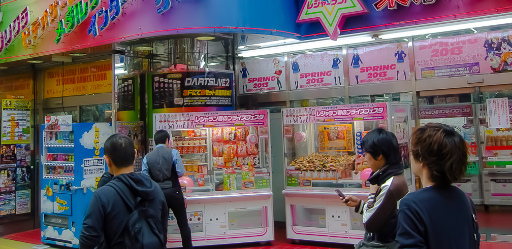 Vending machines in Akihabara. Despite the sexualized signage it's mostly snacks. Photo: Daniel