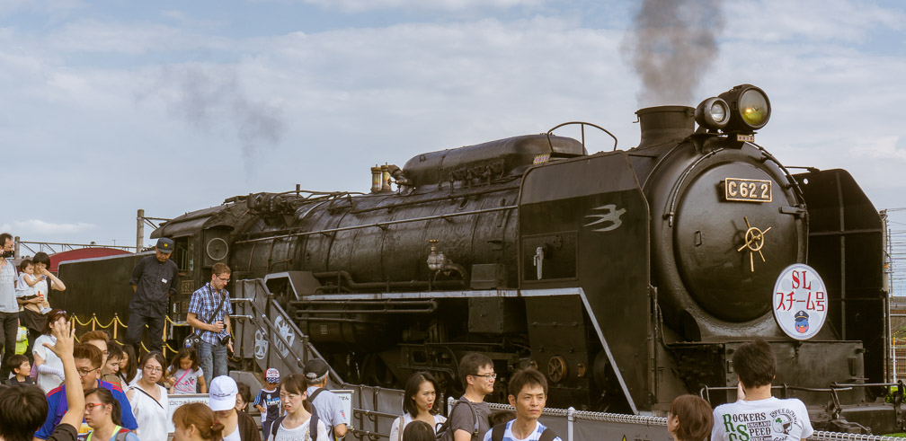 There are many types of trains (Kyoto Railway Museum). Photo: Daniel