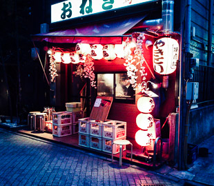 Yakitori is a popular night snack. Photo: Ingrid